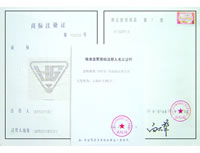 �̘�(bi��o)ע���C