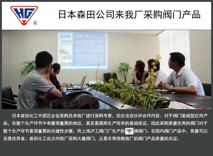 �ձ�ɭ�ﻯ�����F���ҏS��ُ�y�T�aƷ