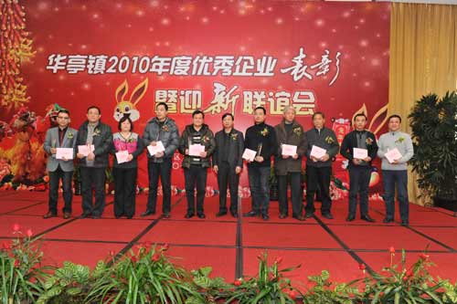 �Ϻ������y�T�S�@&ldquo;���C��I��&rdquo;