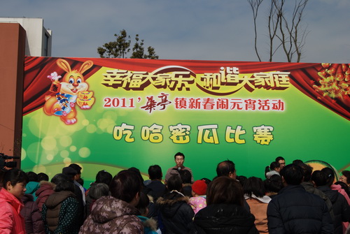 2011 ���Aͤ��´��[Ԫ�����-�Թ��ܹϱ�ِ���D�ģ�