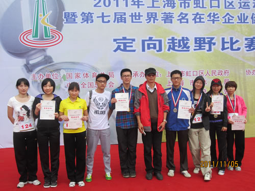 �Ϻ������y�T�S�@���Ϻ��к�څ^(q��)�w�\(y��n)��(d��ng)���ߵ��ߌ�����������I(y��)���A��I(y��)������ِ����ԽҰ��ِ���ӂ�(g��)�˵�һ����Ů�ӂ�(g��)�˵��������������D2��