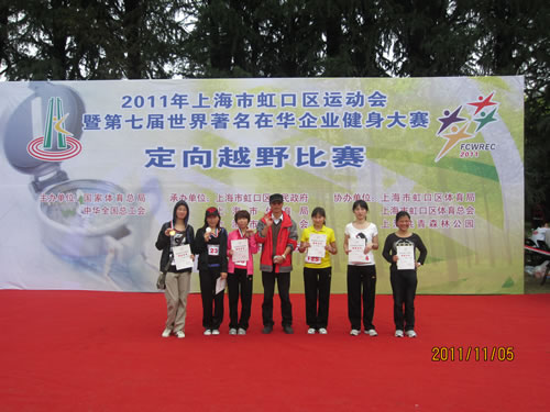 �Ϻ������y�T�S�@���Ϻ��к�څ^(q��)�w�\(y��n)��(d��ng)���ߵ��ߌ�����������I(y��)���A��I(y��)������ِ����ԽҰ��ِ���ӂ�(g��)�˵�һ����Ů�ӂ�(g��)�˵��������������D1��