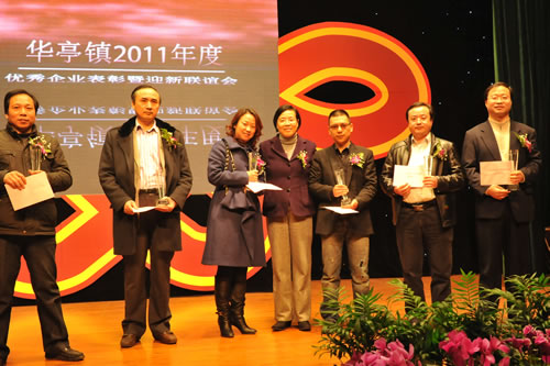 �����y�T���F�����L���ͽ���ԭ�^ί��ί���^�oί��ӛ�n����Ůʿ�C��