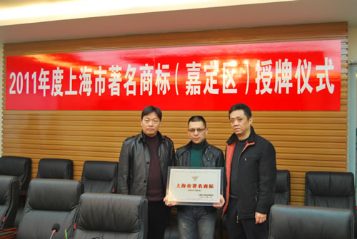 �־��I���c�Aͤ�(zh��n)�I����˾�����L��������