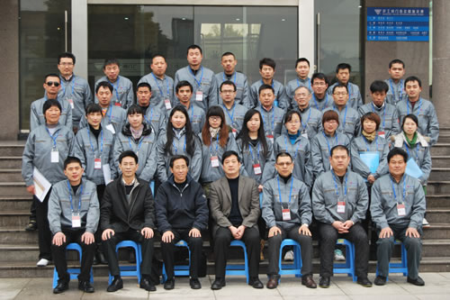 �Ϻ������y�T(m��n)�S�����F(tu��n)�����޹�˾2012������(hu��)������������ǰ��Ӱ