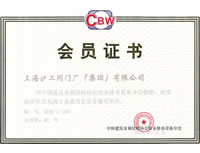 ���y���I(y��)ί�T������(w��)ί�T��λ