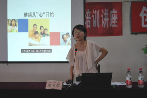 �ζ��^(q��)�����l(w��i)�������t(y��)��(w��)־Ը�ߡ����I(y��)������ԃ������F(xi��n)�����v