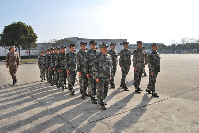 ��Ӗ���������_չӖ���D��4��