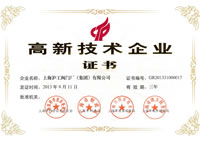 �Ϻ��и��¼��g(sh��)��I(y��)