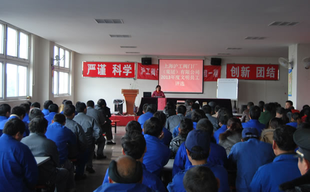 �����y�T(m��n)���F(tu��n) 2013 ��������T���u(p��ng)�x���(d��ng)�F(xi��n)��(ch��ng)