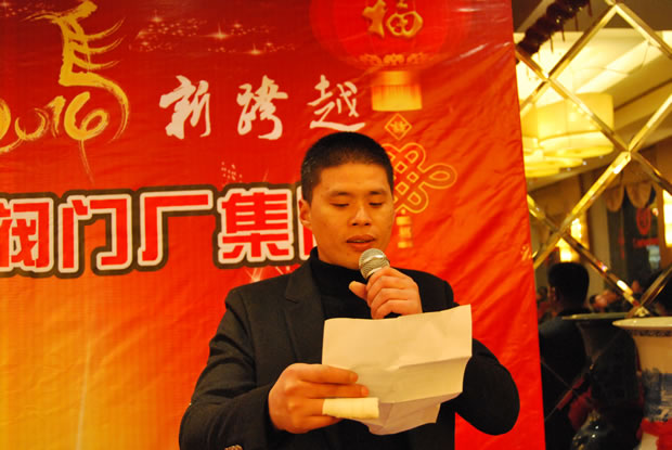 �ɮa�����L�����2013�깤�����