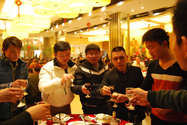 �����y�T���F�����L������T������