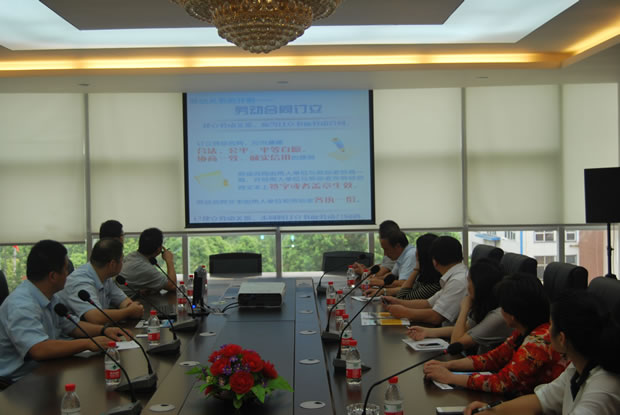 ��Ӗ���h��3��