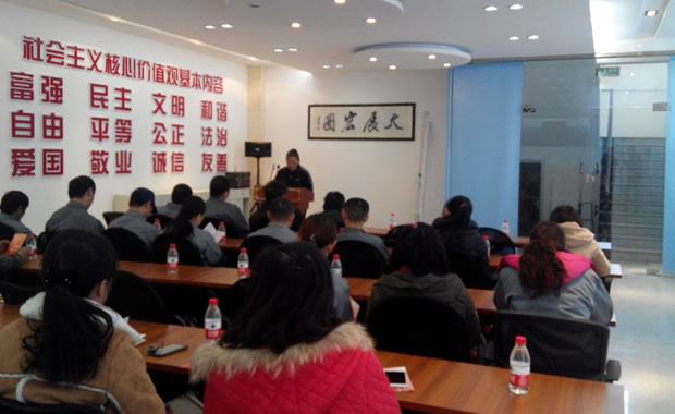 �ζ��^����־Ը���u���Q�鹫˾�������īIѪ֪�R���v