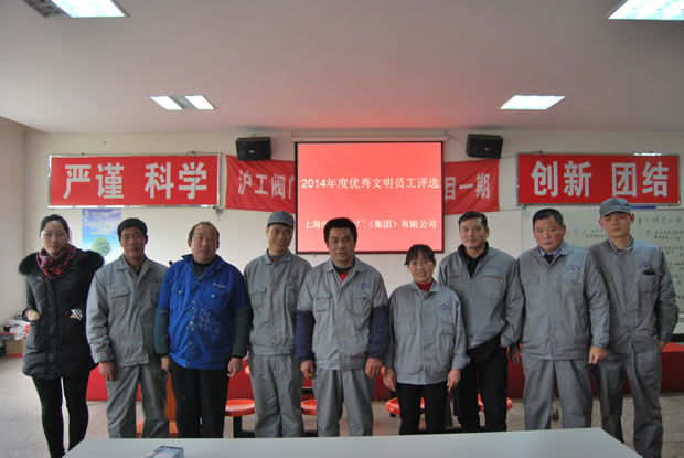 ��(d��ng)�x�����y�T2014��ȃ�(y��u)�������T����Ӱ