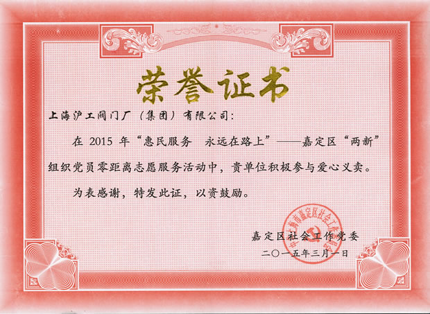 �ζ��^��������hί�C�l�Ęs�u�C��