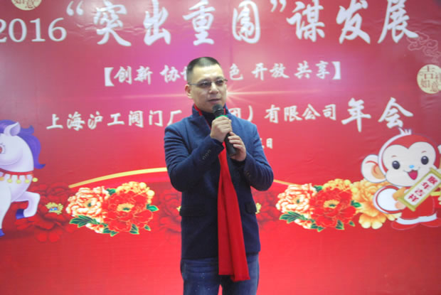 �����y�T���F2016����ϼ����D1��