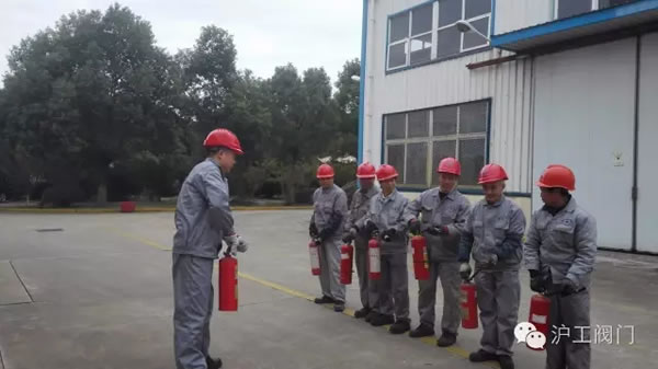 上海滬工閥門廠11月9日全國消防日安全消防演練活動 圖2