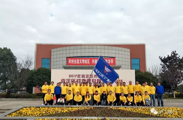 �Ϻ������y�T(m��n)�S�ζ��^(q��)�Aͤ�օ^(q��)2017������ӭ�������ܻ��(d��ng)���D1��