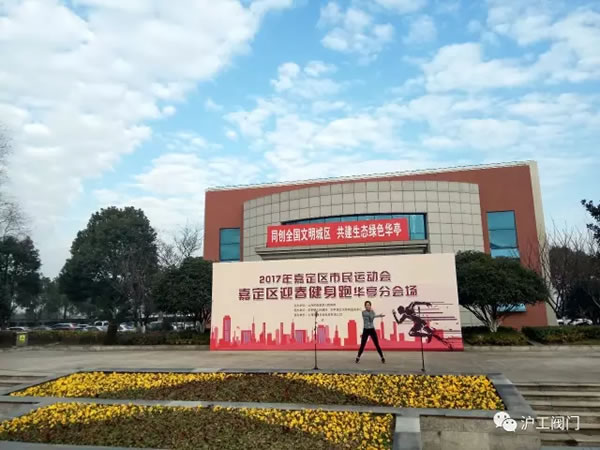 �Ϻ������y�T(m��n)�S�ζ��^(q��)�Aͤ�օ^(q��)2017������ӭ�������ܻ��(d��ng)���D3��