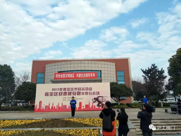 �Ϻ������y�T(m��n)�S�ζ��^(q��)�Aͤ�օ^(q��)2017������ӭ�������ܻ��(d��ng)���D6��