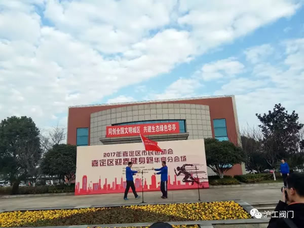 �Ϻ������y�T(m��n)�S�ζ��^(q��)�Aͤ�օ^(q��)2017������ӭ�������ܻ��(d��ng)���D7��