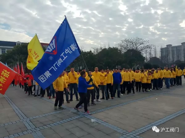 �Ϻ������y�T(m��n)�S�ζ��^(q��)�Aͤ�օ^(q��)2017������ӭ�������ܻ��(d��ng)���D8��