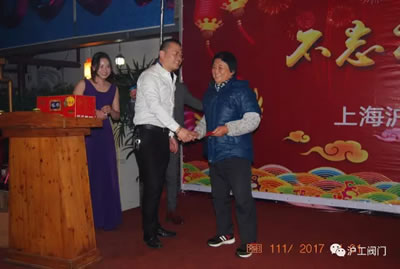 �Ϻ������y�T�S2017ӭ�����(hu��)���(d��ng)���D18��