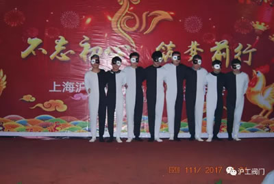 �Ϻ������y�T�S2017ӭ�����(hu��)���(d��ng)���D12��