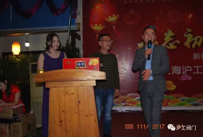 �Ϻ������y�T�S2017ӭ�����(hu��)���(d��ng)���D19��