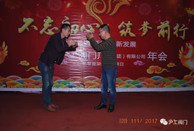 �Ϻ������y�T�S2017ӭ�����(hu��)���(d��ng)���D20��