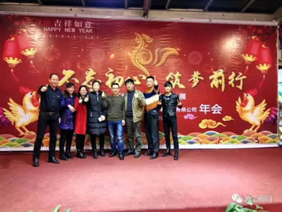 �Ϻ������y�T�S2017ӭ�����(hu��)���(d��ng)���D22��