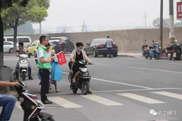 上海滬工閥門廠(集團)有限公司志愿者活動(圖4)