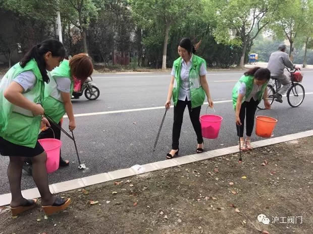 上海滬工閥門廠(集團)有限公司志愿者活動(圖6)