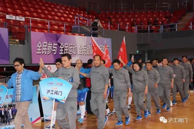 上海滬工閥門廠2017年嘉定區(qū)“兩新”組織拔河比賽(圖5)