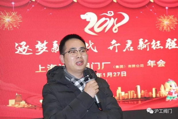 市場部總監何小忠