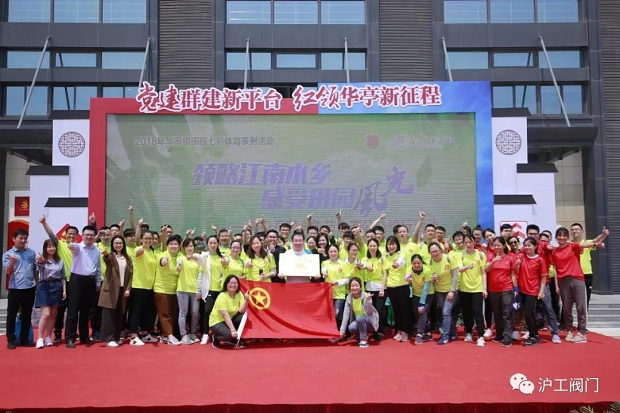 �Ϻ������y�T�S�e�O���c�Aͤ悈Fί�M�����T�л�ӣ��D1��