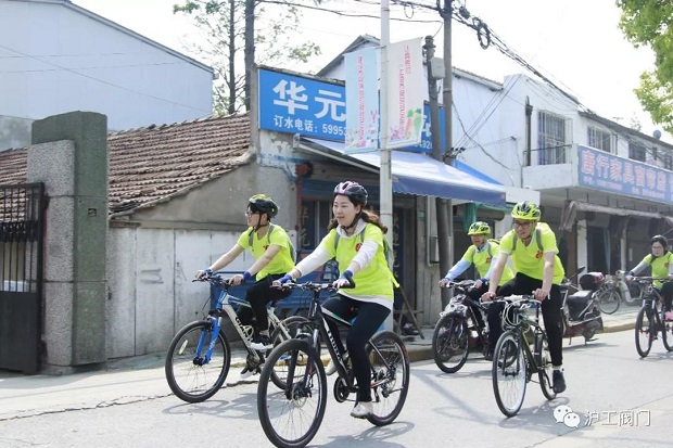 �Ϻ������y�T�S�e�O���c�Aͤ悈Fί�M�����T�л�ӣ��D2��