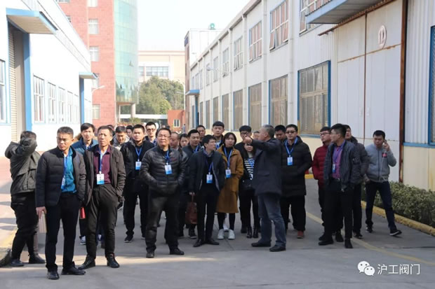 上海滬工閥門廠2019年第一期全國經(jīng)銷商培訓會(圖4)