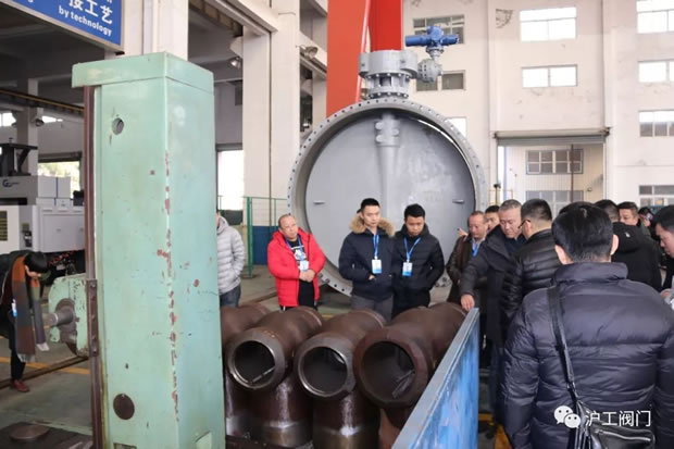 上海滬工閥門廠2019年第一期全國經(jīng)銷商培訓會(圖5)