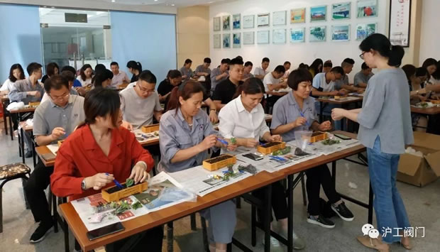 滬工閥門綠色創(chuàng)意DIY活動(dòng)(圖1)