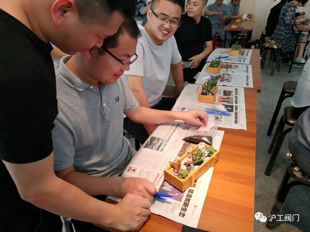 滬工閥門綠色創(chuàng)意DIY活動(dòng)(圖5)