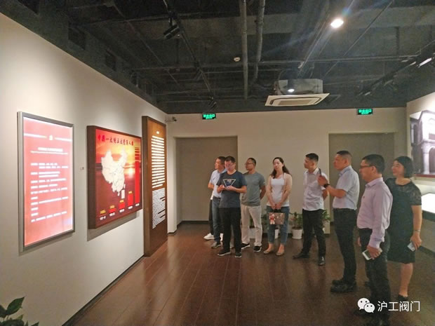 上海滬工閥門廠黨支部書記楊猛帶領(lǐng)公司黨員瞻仰中共四大紀(jì)念館(圖2)