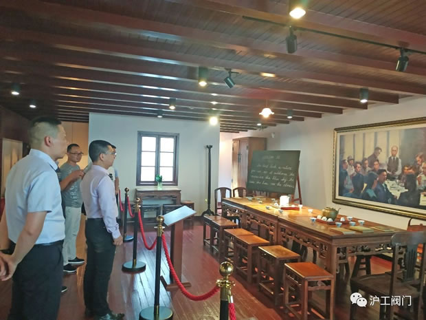 上海滬工閥門廠黨支部書記楊猛帶領(lǐng)公司黨員瞻仰中共四大紀(jì)念館(圖5)