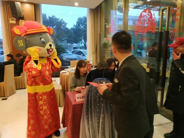 滬工閥門2020年會現場簽到