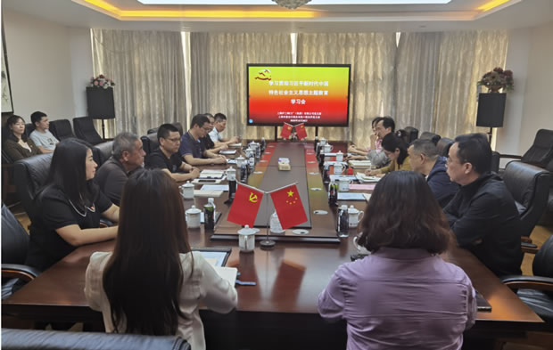 上海滬工閥門廠黨支部與上海市嘉定區(qū)稅務局第六稅務所黨支部共建協(xié)議簽署(圖1)