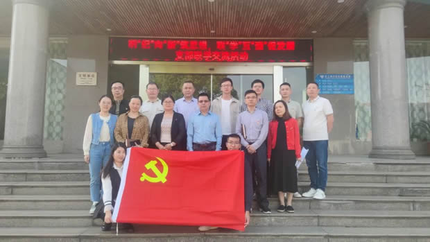 嘉定區稅務局企業所得稅科、第六、第十二稅務所、滬工閥門黨支部開展聯學交流活動(圖1)