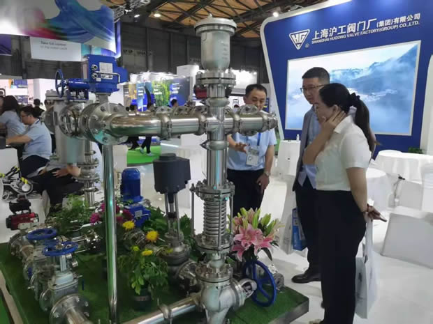 上海滬工閥門(mén)廠(chǎng)參展第26屆中國(guó)環(huán)博會(huì)圖片(3)