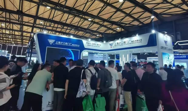 上海滬工閥門(mén)廠(chǎng)參展第26屆中國(guó)環(huán)博會(huì)圖片(4)